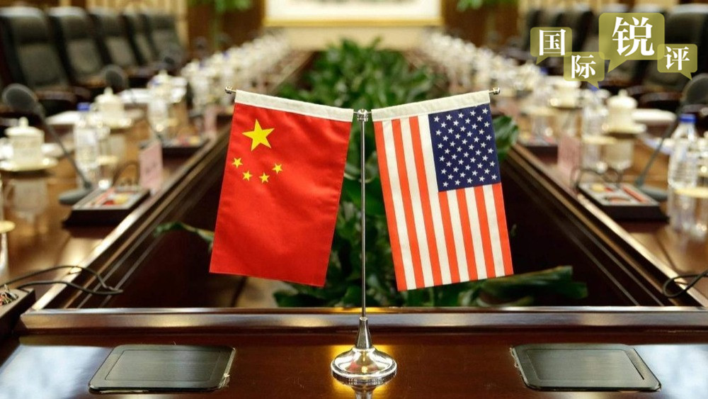 चीनी उपप्रधान मंत्री ह लीफंग ने अमेरिकी वित्त मंत्री येलेन के साथ वार्ता की