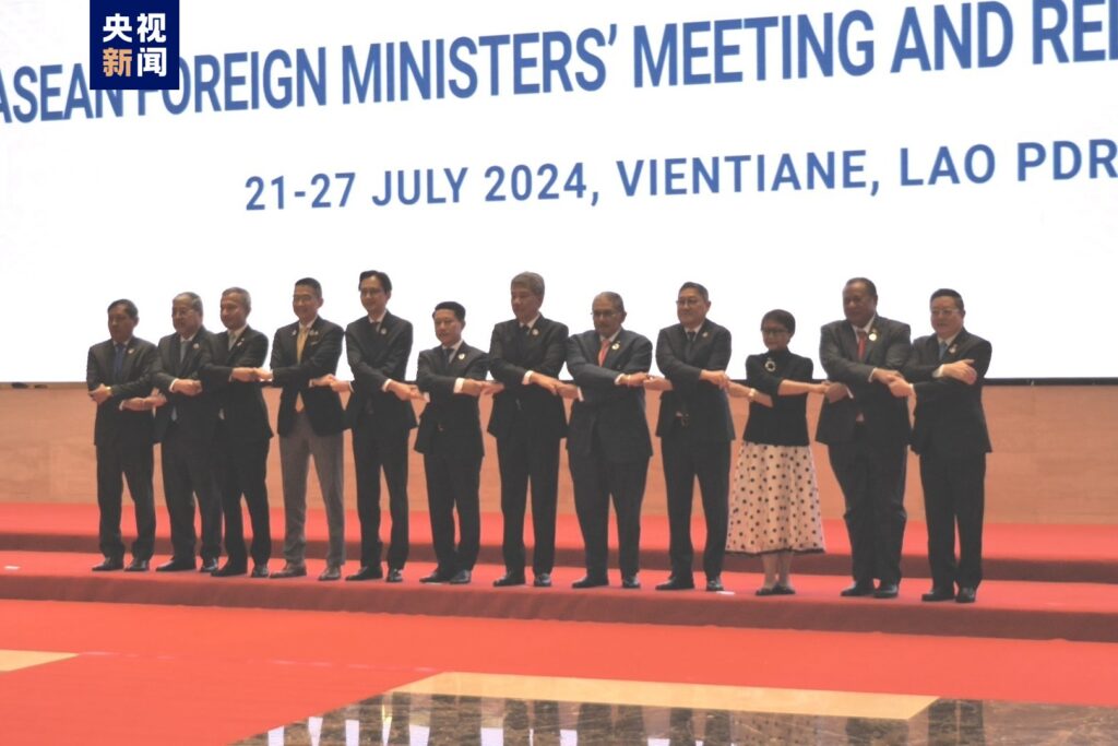57वां आसियान विदेश मंत्रियों का सम्मेलन वियनतियाने में आयोजित